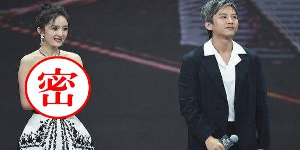 楊冪領獎雙手護快掉出的胸，孫儷老公鄧超始終不敢直視楊冪，這禮服太性感難怪女星都搶著入手！