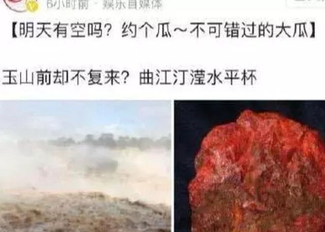 張丹峰畢瀅再添實錘，深夜酒店同屋3小時，洪欣卻避而不談！