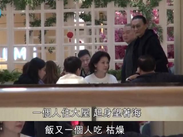 前妻秀恩愛你一口我一口的，謝賢也不甘寂寞進行回擊，約賭王四太梁安琪喝下午茶，自曝分手後獨居豪宅太枯燥！