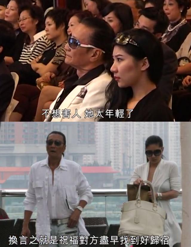 前妻秀恩愛你一口我一口的，謝賢也不甘寂寞進行回擊，約賭王四太梁安琪喝下午茶，自曝分手後獨居豪宅太枯燥！