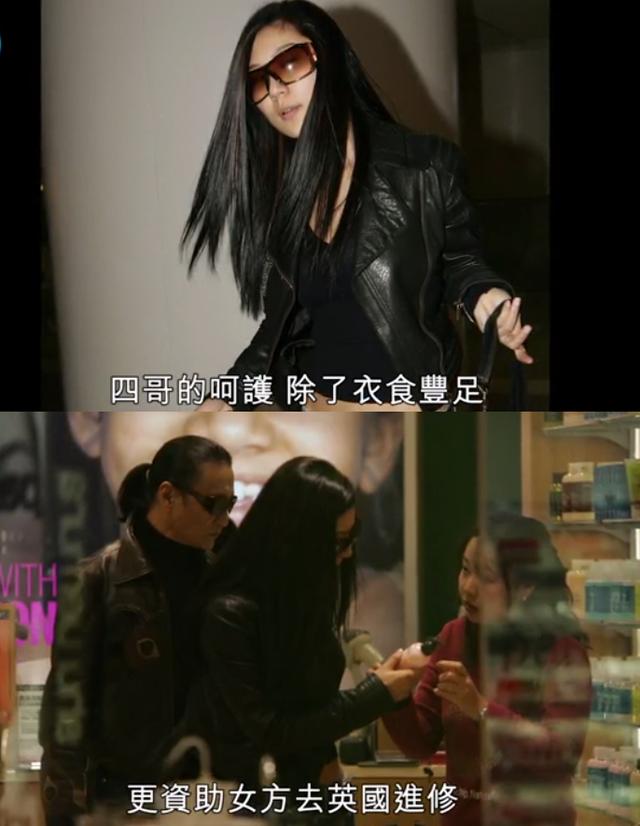 前妻秀恩愛你一口我一口的，謝賢也不甘寂寞進行回擊，約賭王四太梁安琪喝下午茶，自曝分手後獨居豪宅太枯燥！
