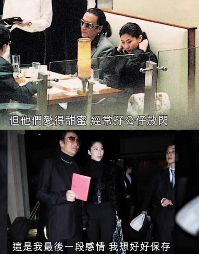 前妻秀恩愛你一口我一口的，謝賢也不甘寂寞進行回擊，約賭王四太梁安琪喝下午茶，自曝分手後獨居豪宅太枯燥！