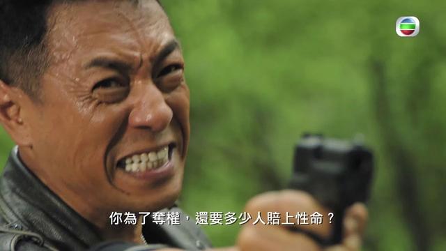 再掀臥底熱潮！53歲「民選影帝」憑TVB熱播劇爆紅：老婆都看到哭！
