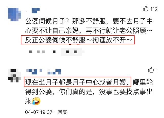 趙麗穎被疑不受馮紹峰父母喜愛，馮紹峰遭「夾擊」，兩地周旋！