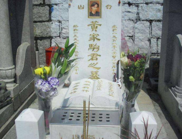李小龍的墓地，黃家駒的墓地，鄧麗君的墓地，不如她墓地香火鼎盛！