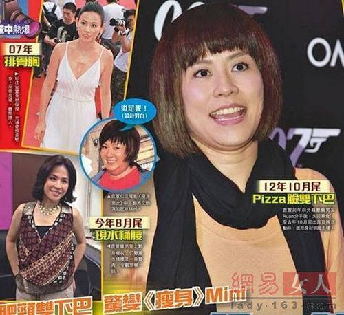 46歲宣萱「一個月內狠減5公斤」，變身美魔女！她公開超夯減肥方法，沒想到只要「簡單4招」