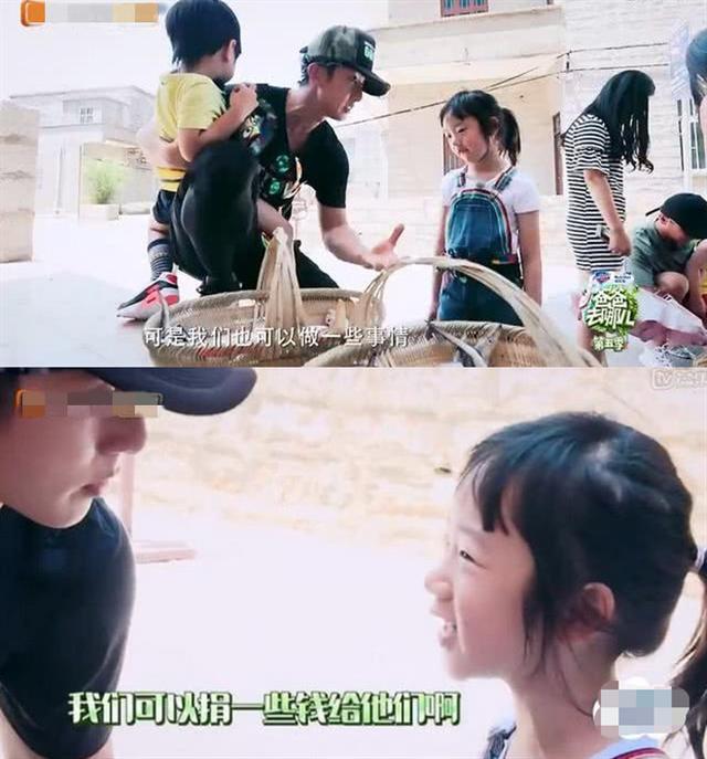 吳尊女兒芭蕾舞比賽失敗落淚，細節看出果然是豪門精英教育！