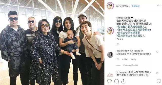 前TVB女藝人林芊妤回馬補辦婚禮！一家三口好Sweet！