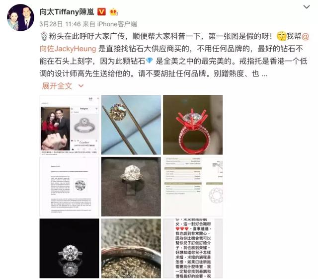 「身價上億但不給老婆一分彩禮」：好的婚姻，都必須談錢