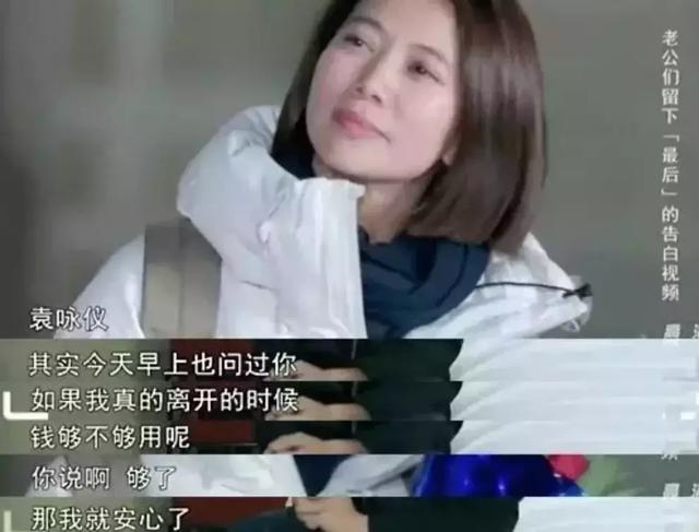 「身價上億但不給老婆一分彩禮」：好的婚姻，都必須談錢