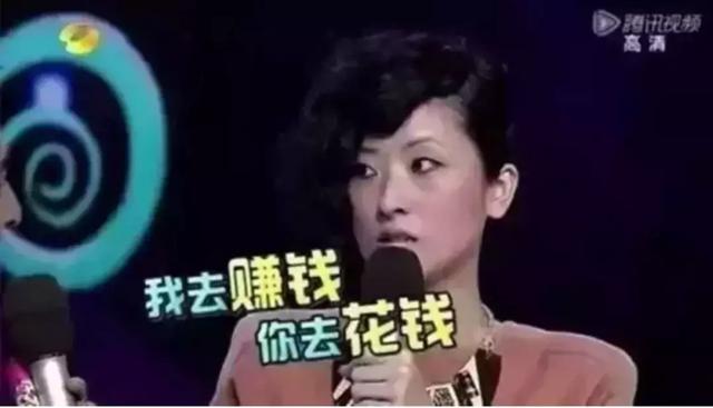 「身價上億但不給老婆一分彩禮」：好的婚姻，都必須談錢