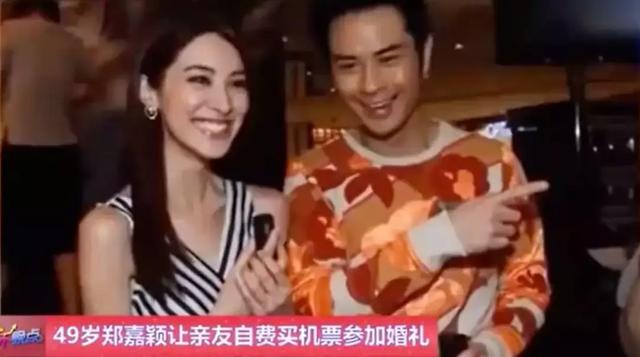 「身價上億但不給老婆一分彩禮」：好的婚姻，都必須談錢