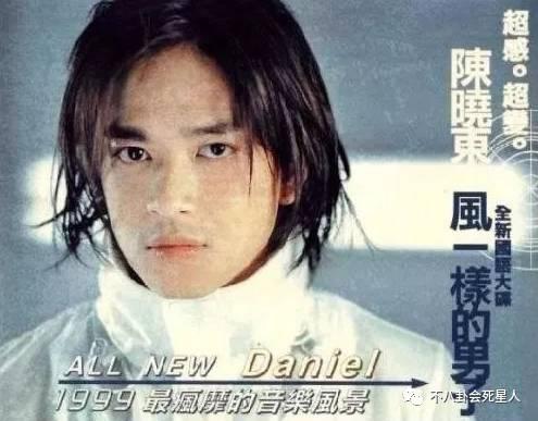 陳曉東近照曝光！臉竟然歪掉！歷經師徒反目、經紀人想不開離世、整容失敗！粉絲慘叫：還我昔日男神！