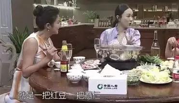 從160斤到92斤！這些女明星是這樣瘦下來的..