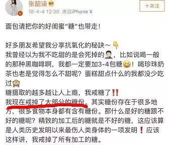 從160斤到92斤！這些女明星是這樣瘦下來的..