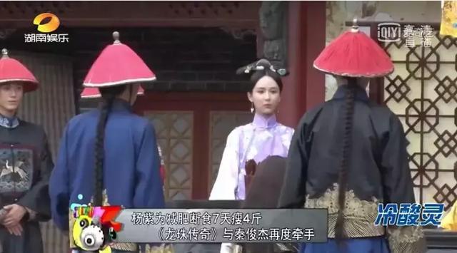 從160斤到92斤！這些女明星是這樣瘦下來的..