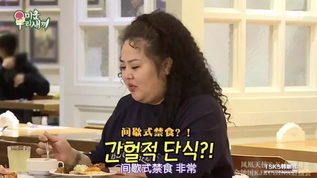 從160斤到92斤！這些女明星是這樣瘦下來的..