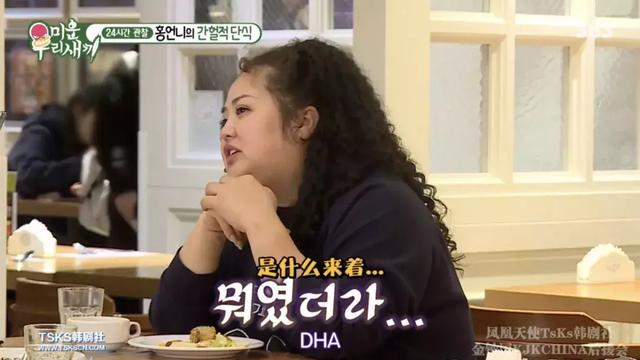 從160斤到92斤！這些女明星是這樣瘦下來的..