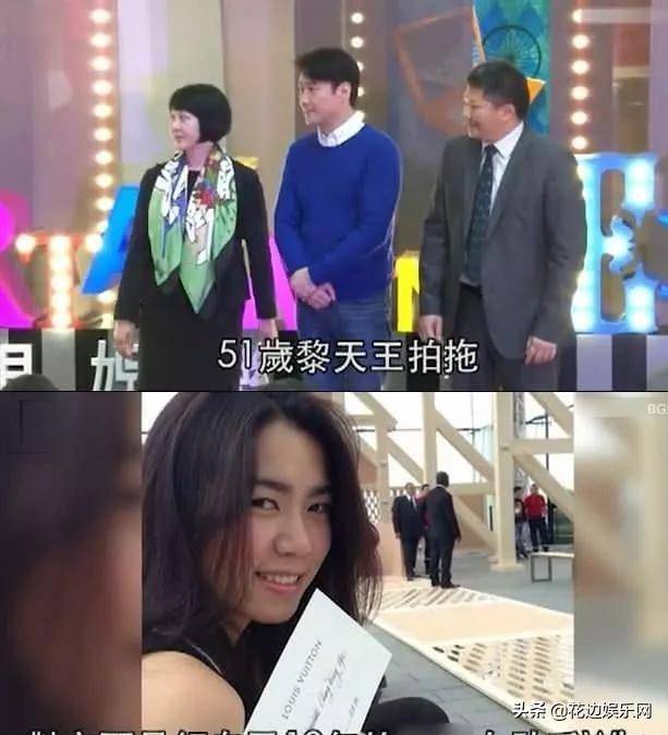 黎明戀上女助理，郭富城找了小網紅，降服四大天王的女人誰最美?