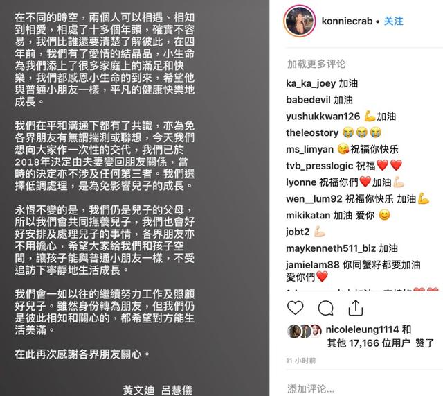 離婚後如獲新生，37歲呂慧儀大曬螞蟻腰，90後都被她比下去了！