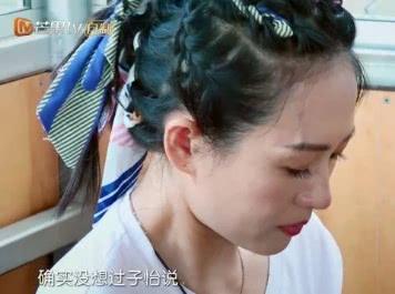 妻子：張嘉倪因丟失護照而無緣下面的旅遊？向買超求助曝綜藝內幕！