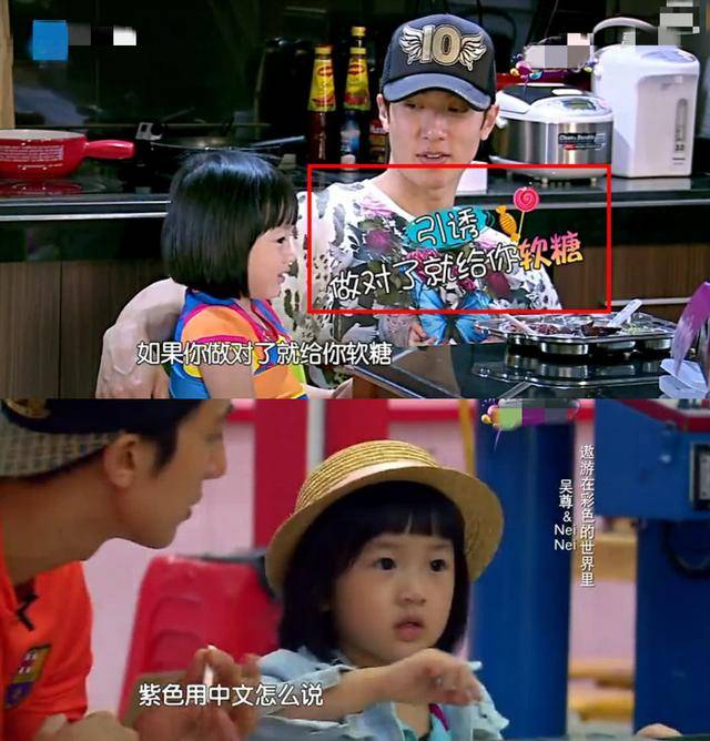吳尊女兒芭蕾舞比賽失敗落淚，細節看出果然是豪門精英教育
