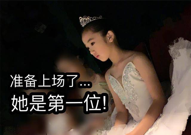 吳尊女兒芭蕾舞比賽失敗落淚，細節看出果然是豪門精英教育