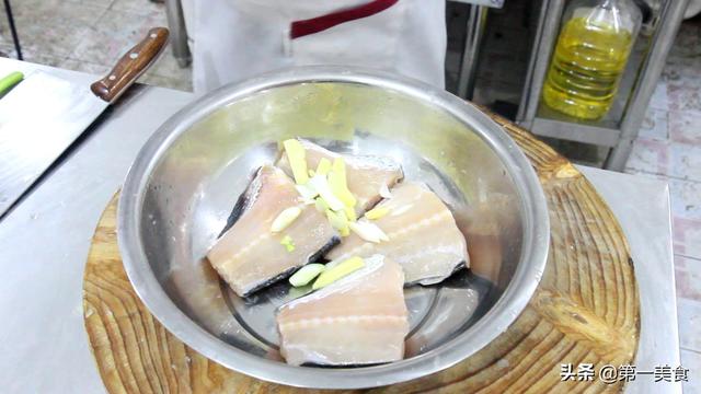 魚肉新吃法，簡單上鍋一燉一燜，鮮嫩又入味，絕對家常頭牌菜
