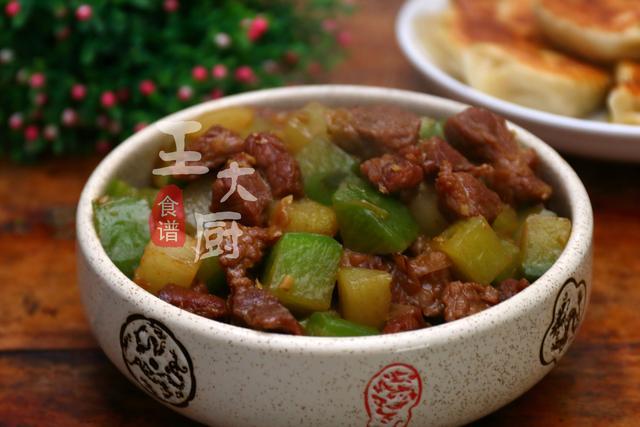 家常牛肉燉蘿卜，牛肉酥爛，蘿卜入口即化，湯鮮味美的下飯菜