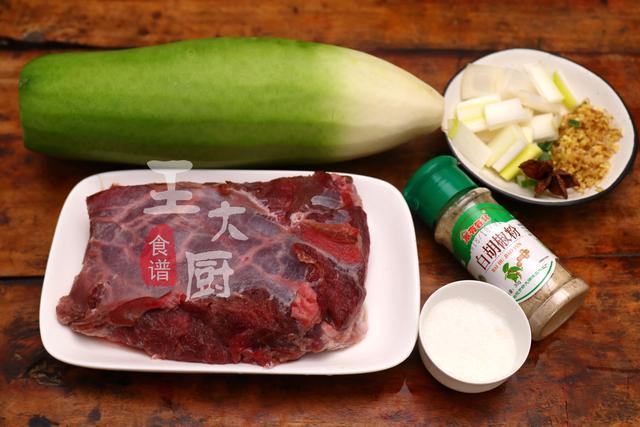 家常牛肉燉蘿卜，牛肉酥爛，蘿卜入口即化，湯鮮味美的下飯菜