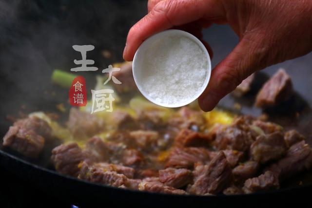 家常牛肉燉蘿卜，牛肉酥爛，蘿卜入口即化，湯鮮味美的下飯菜