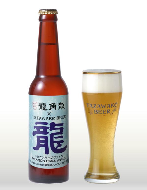 一感冒就開喝！日本推限定「龍角散啤酒」比糖漿還猛　超狂口味嗨翻全網：好期待感冒～