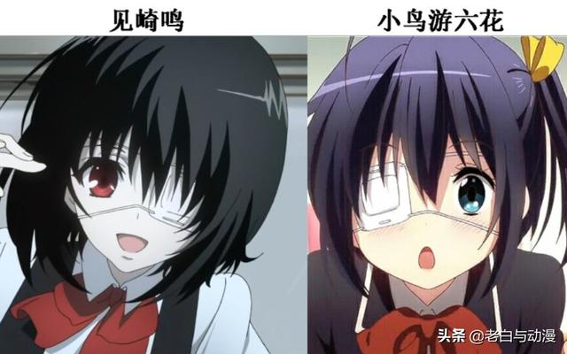 那些長得很相似的動漫人物，不清楚的還以為是分身！