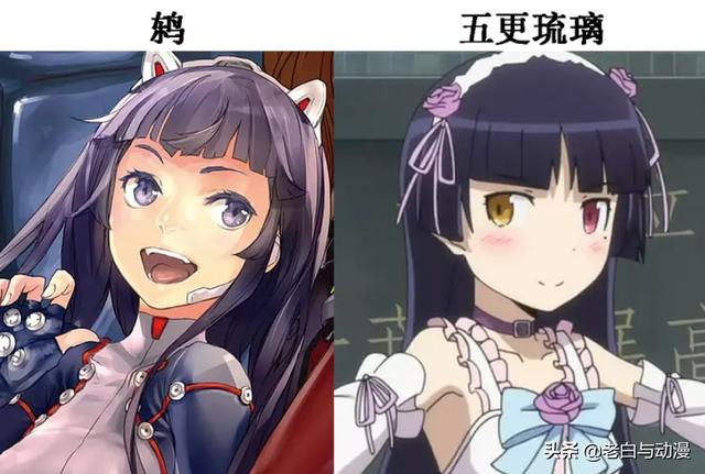 那些長得很相似的動漫人物，不清楚的還以為是分身！