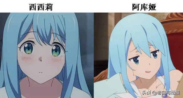那些長得很相似的動漫人物，不清楚的還以為是分身！