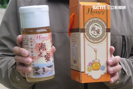 遠眺山林之美 內湖採果秘境大公開！