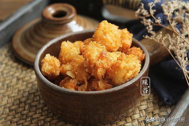 用薯片做的雞米花，你吃過嗎？香噴噴的又酥又脆，一口一個超過癮