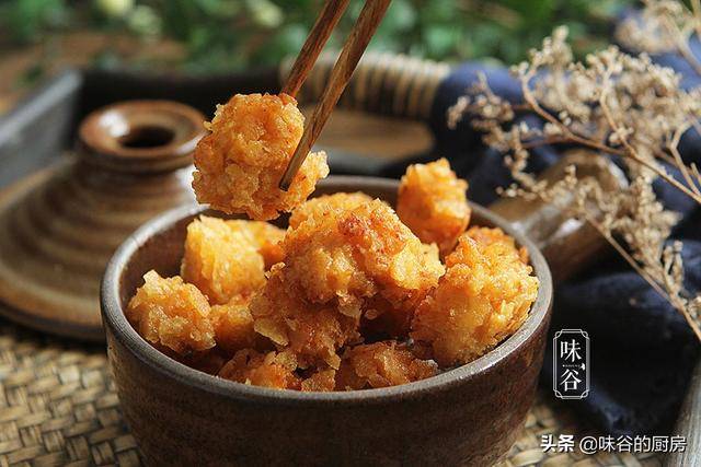 用薯片做的雞米花，你吃過嗎？香噴噴的又酥又脆，一口一個超過癮