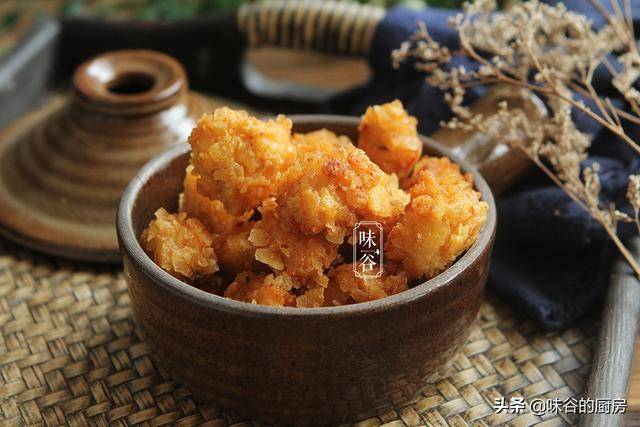 用薯片做的雞米花，你吃過嗎？香噴噴的又酥又脆，一口一個超過癮