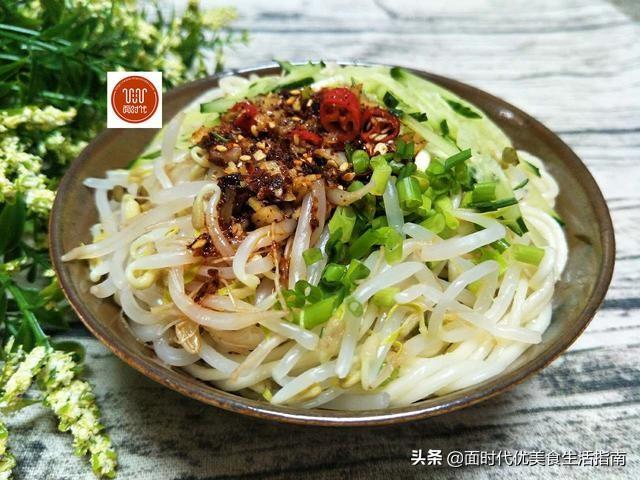 涼麵最美味家常做法，吃一次就上癮，學會都可以擺攤了，簡單美味