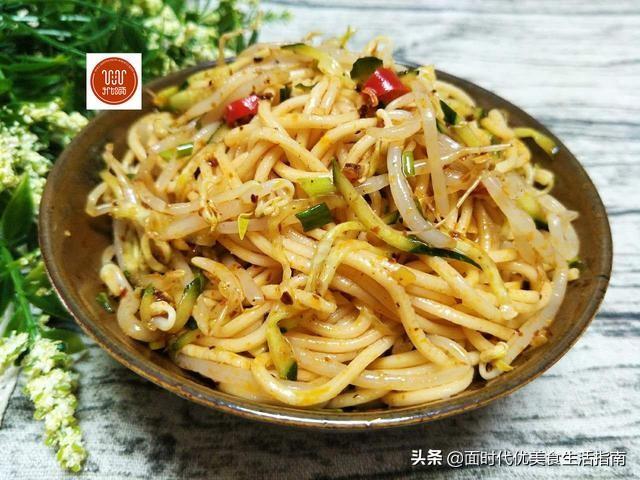 涼麵最美味家常做法，吃一次就上癮，學會都可以擺攤了，簡單美味