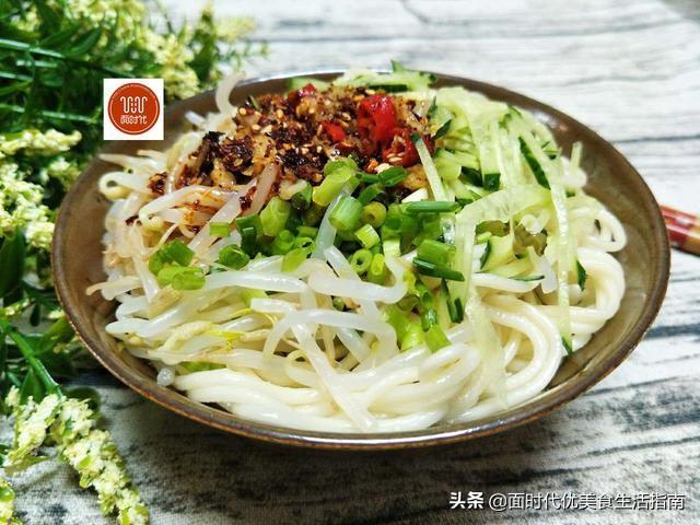涼麵最美味家常做法，吃一次就上癮，學會都可以擺攤了，簡單美味
