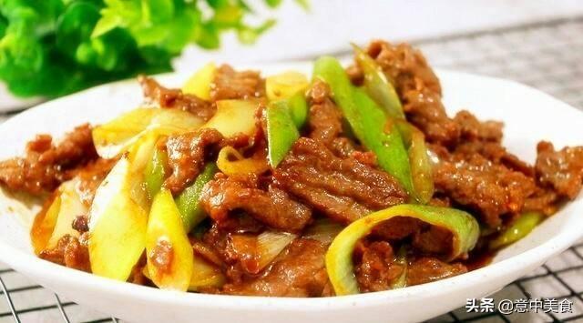 牛肉怎麼做？這4種家常做法，讓你瞬間變成廚藝高手