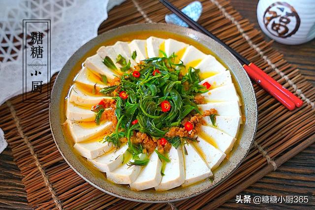 香椿和豆腐，不涼拌不用炒，這麼蒸一蒸，好看又美味