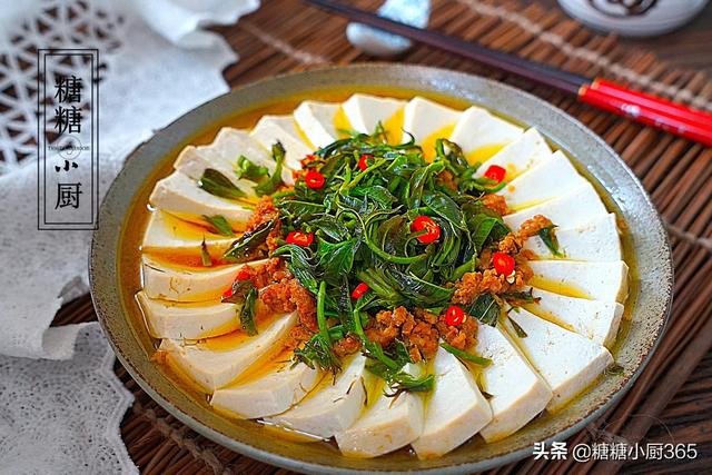 香椿和豆腐，不涼拌不用炒，這麼蒸一蒸，好看又美味