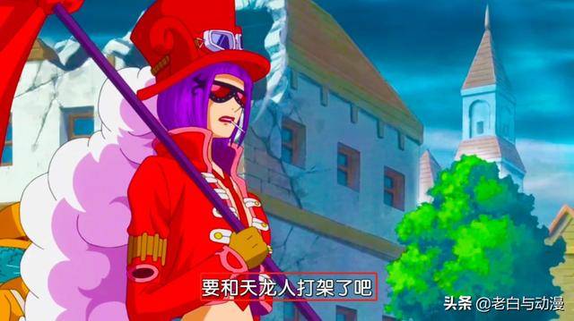 海賊王：革命軍與天龍人戰力差有多大？這兩張圖告訴你答案！