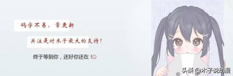 海賊王：革命軍四大隊長撞臉英雄聯盟，網友：尾田也玩LOL？