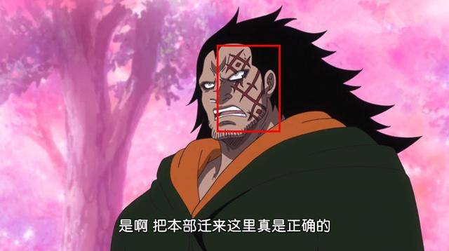 海賊王中的五大自然之神，火神艾斯，雷神艾尼路，風神是他嗎？