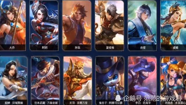 王者新版本戰令幣不清零，30級秘寶爽翻天。