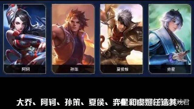 王者新版本戰令幣不清零，30級秘寶爽翻天。